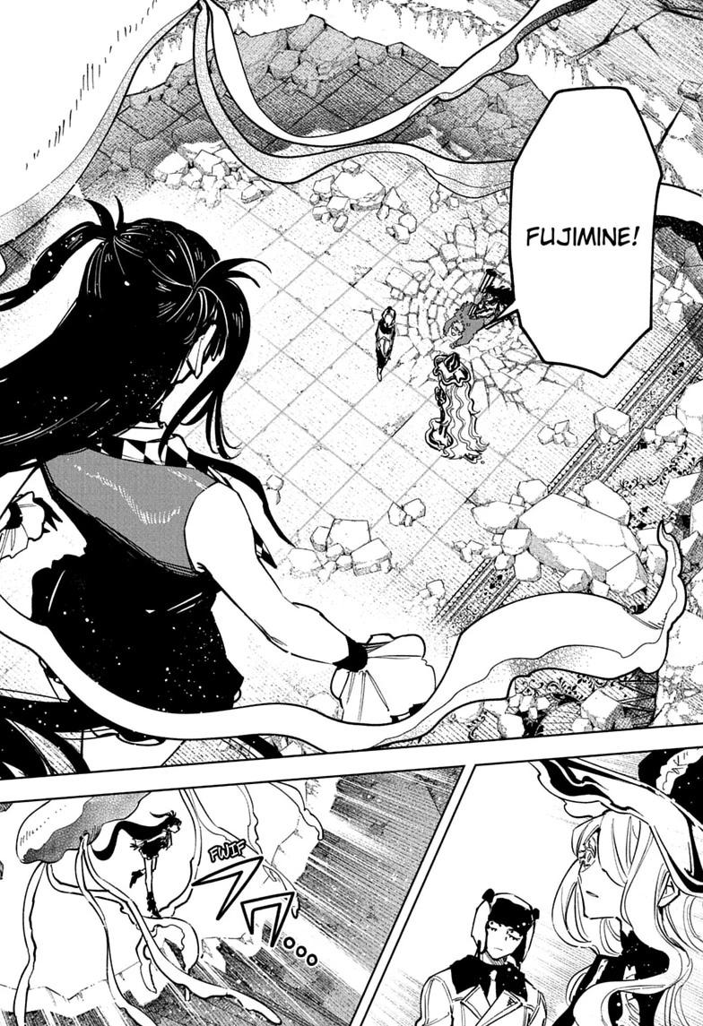 Ichi the Witch Chap 84 - Next Chap 85