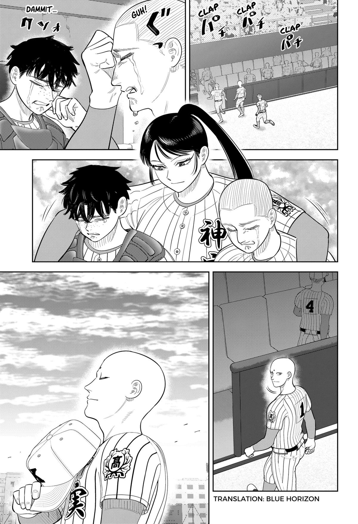 San-kyuu Pitch Chap 46 - Next Chap 47