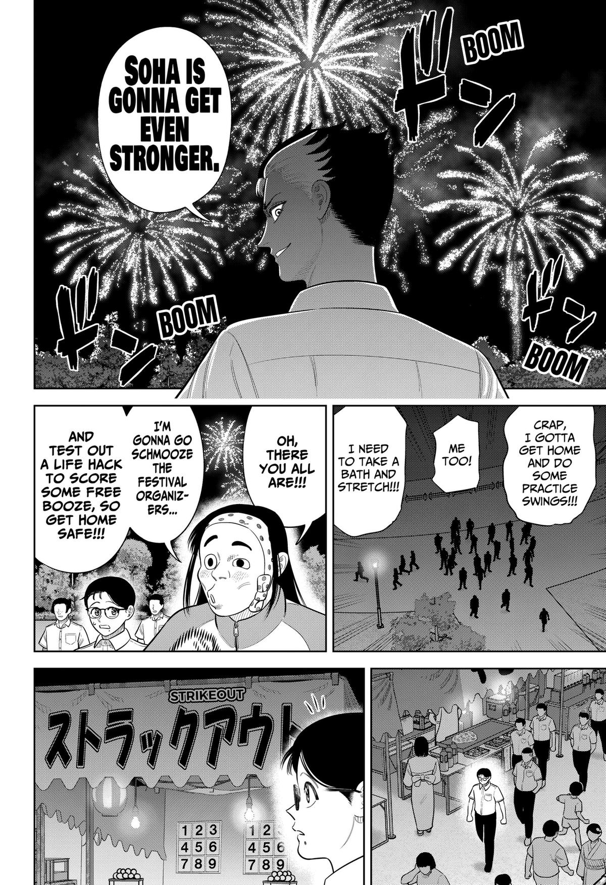 San-kyuu Pitch Chap 46 - Next Chap 47