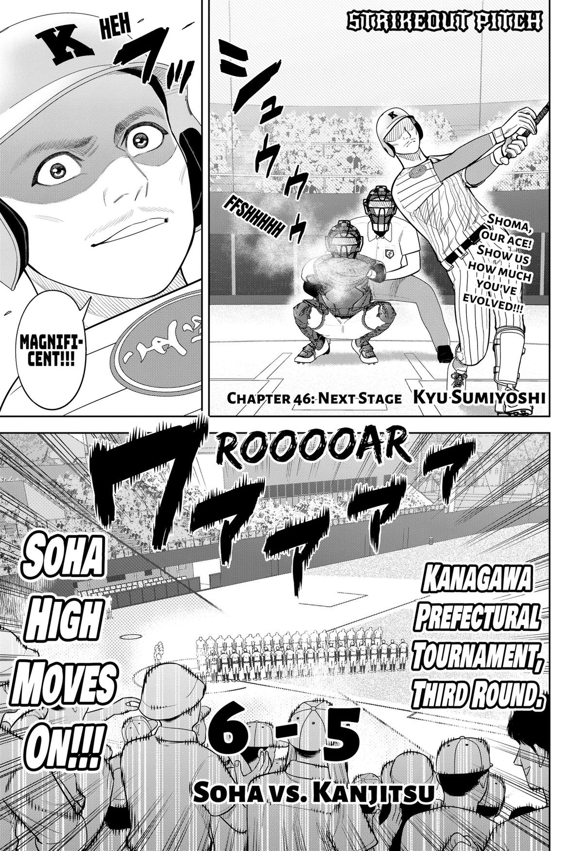 San-kyuu Pitch Chap 46 - Next Chap 47