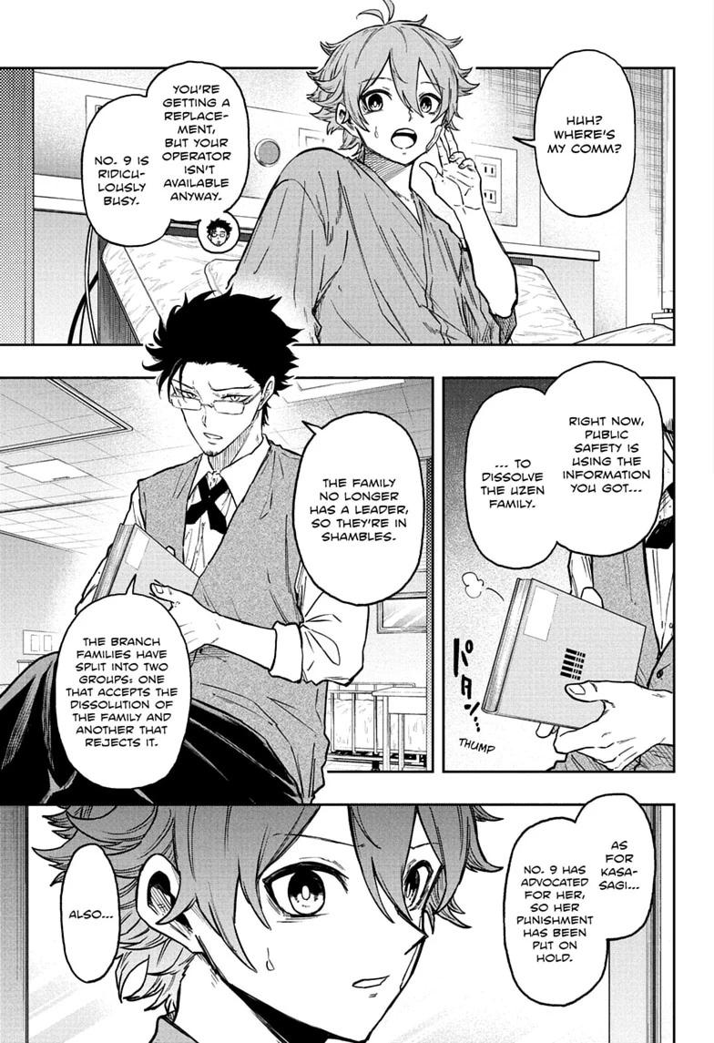 Shinobi Undercover Chap 83 - Next Chap 84