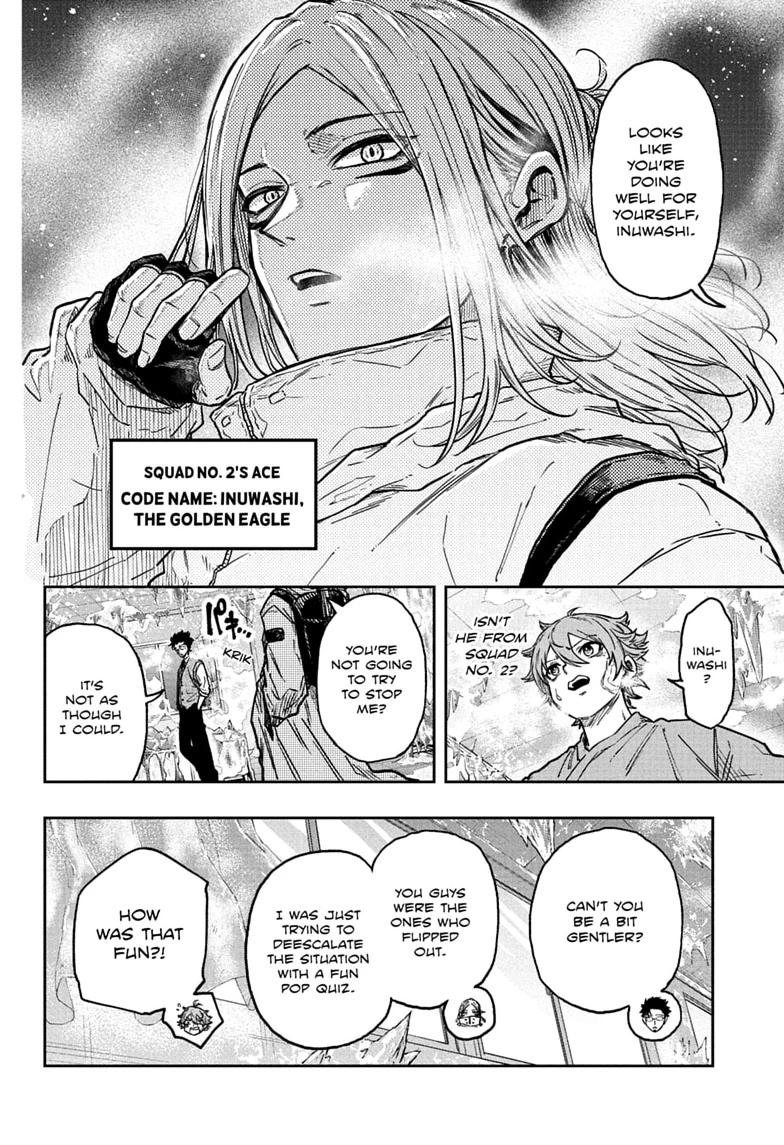 Shinobi Undercover Chap 83 - Next Chap 84