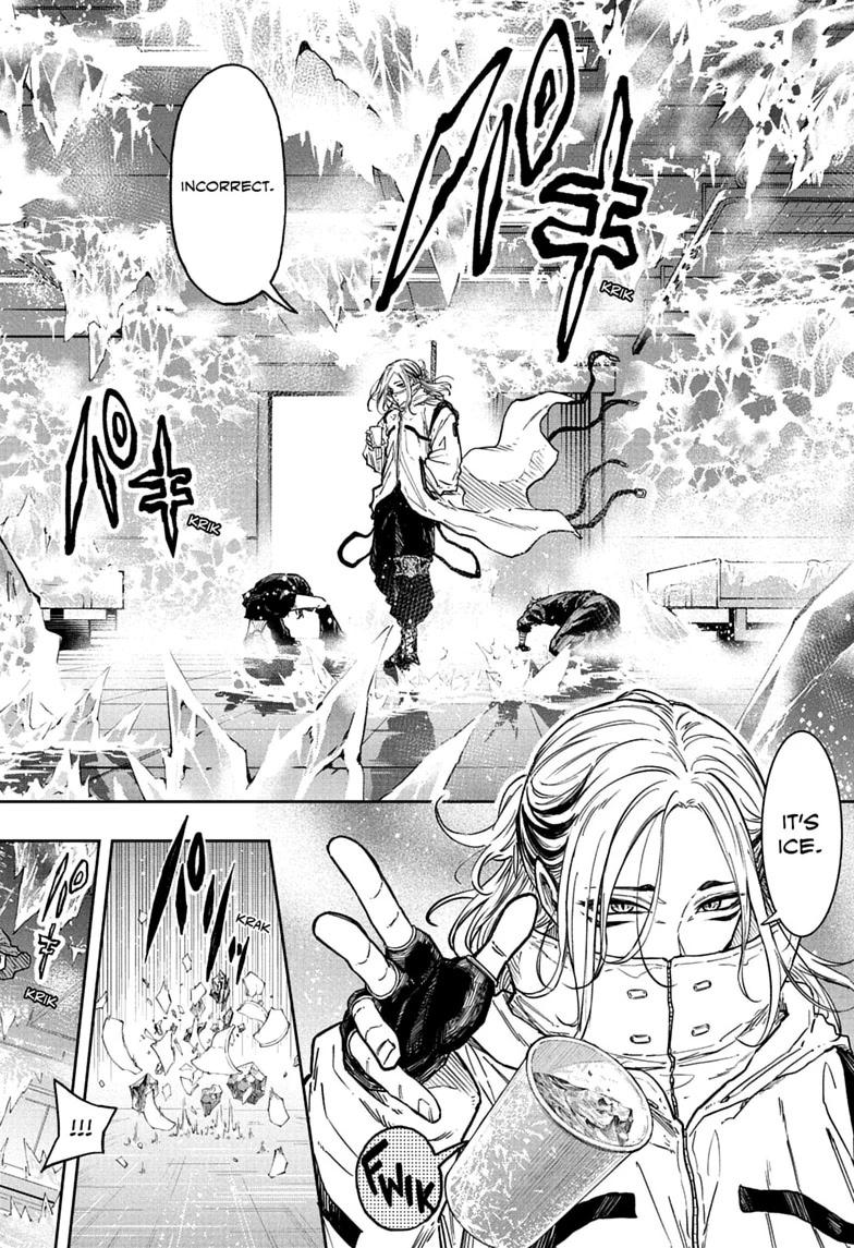Shinobi Undercover Chap 83 - Next Chap 84
