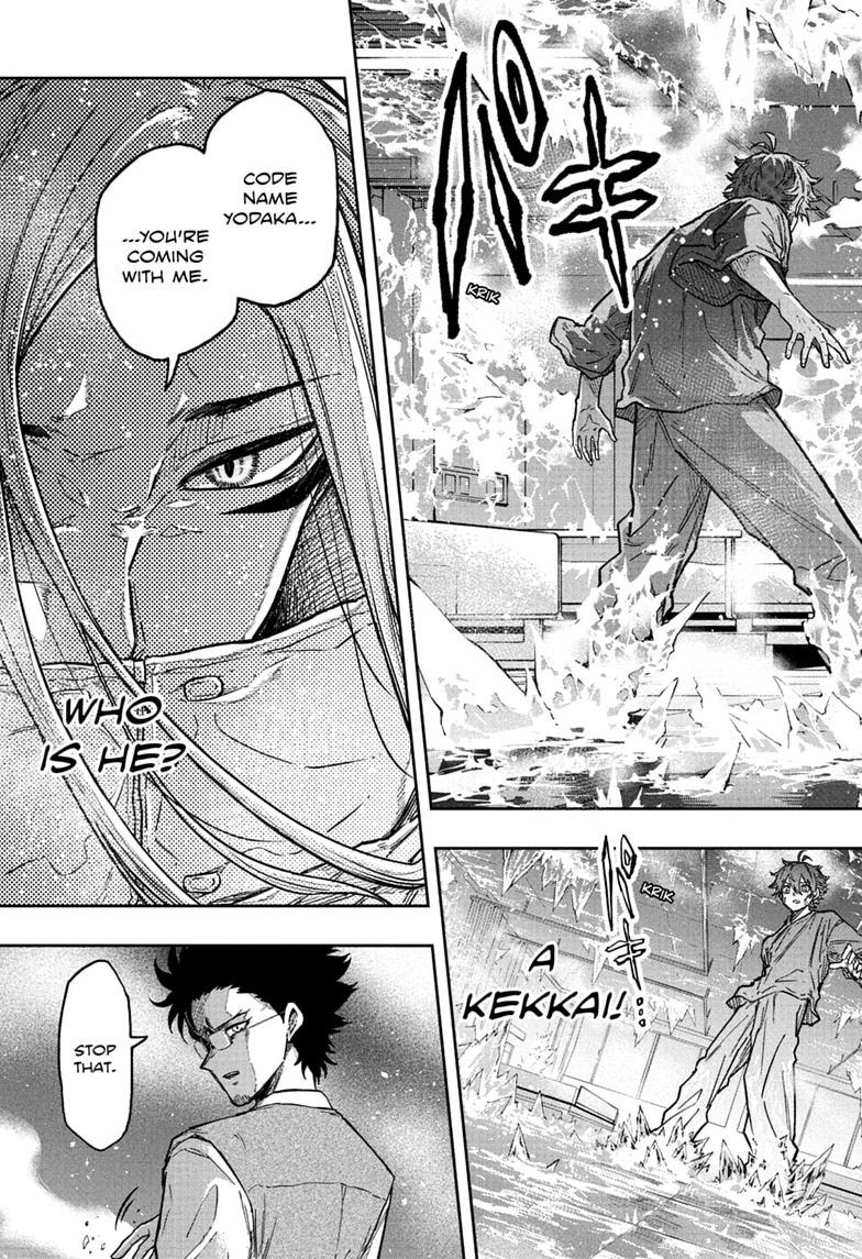 Shinobi Undercover Chap 83 - Next Chap 84