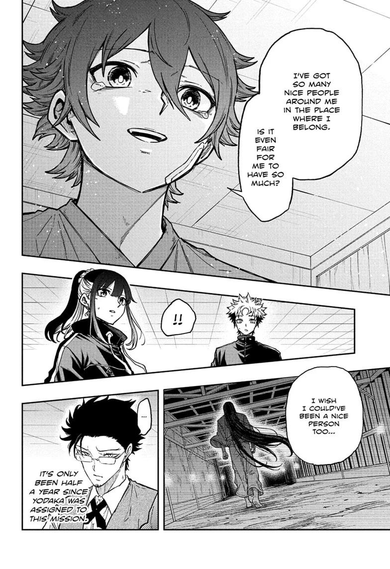 Shinobi Undercover Chap 83 - Next Chap 84