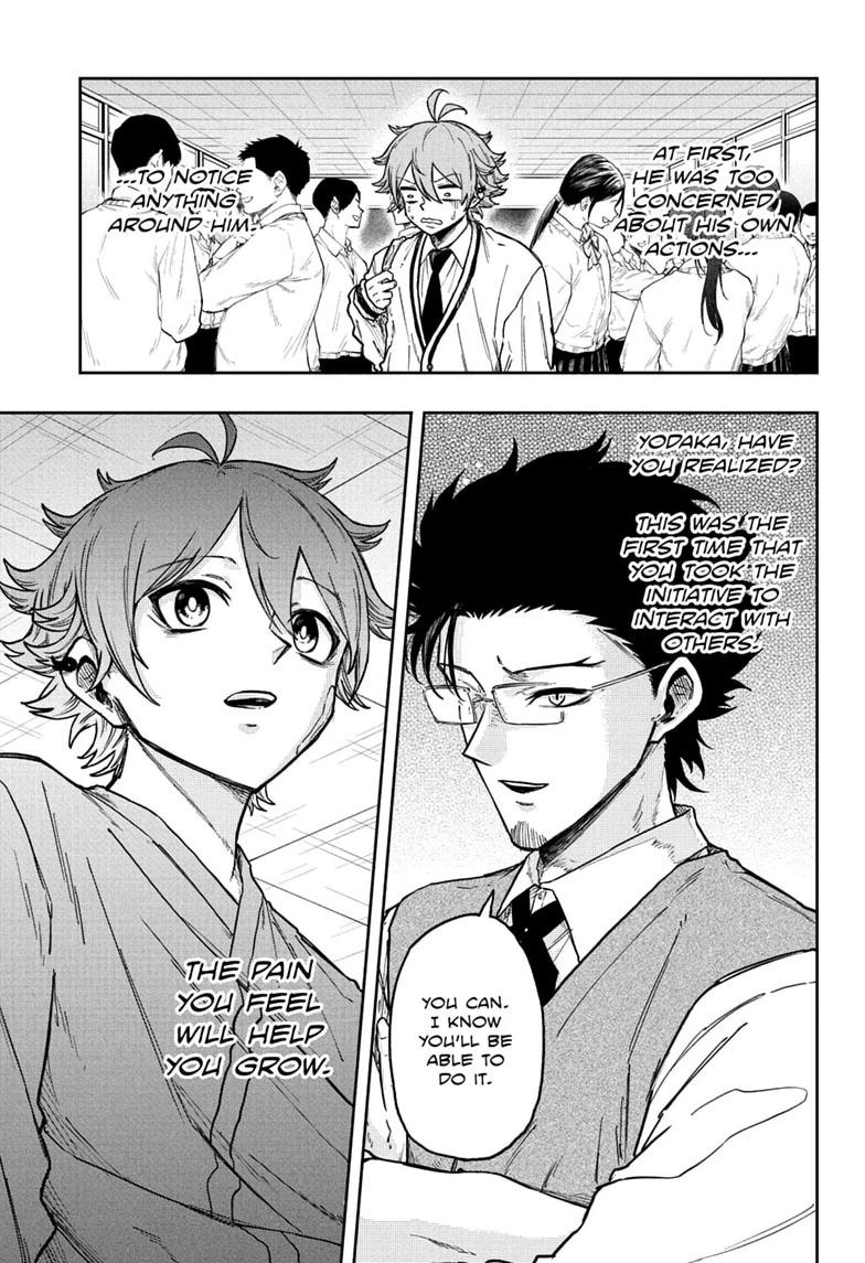 Shinobi Undercover Chap 83 - Next Chap 84