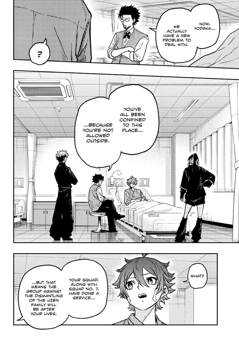 Shinobi Undercover Chap 83 - Next Chap 84