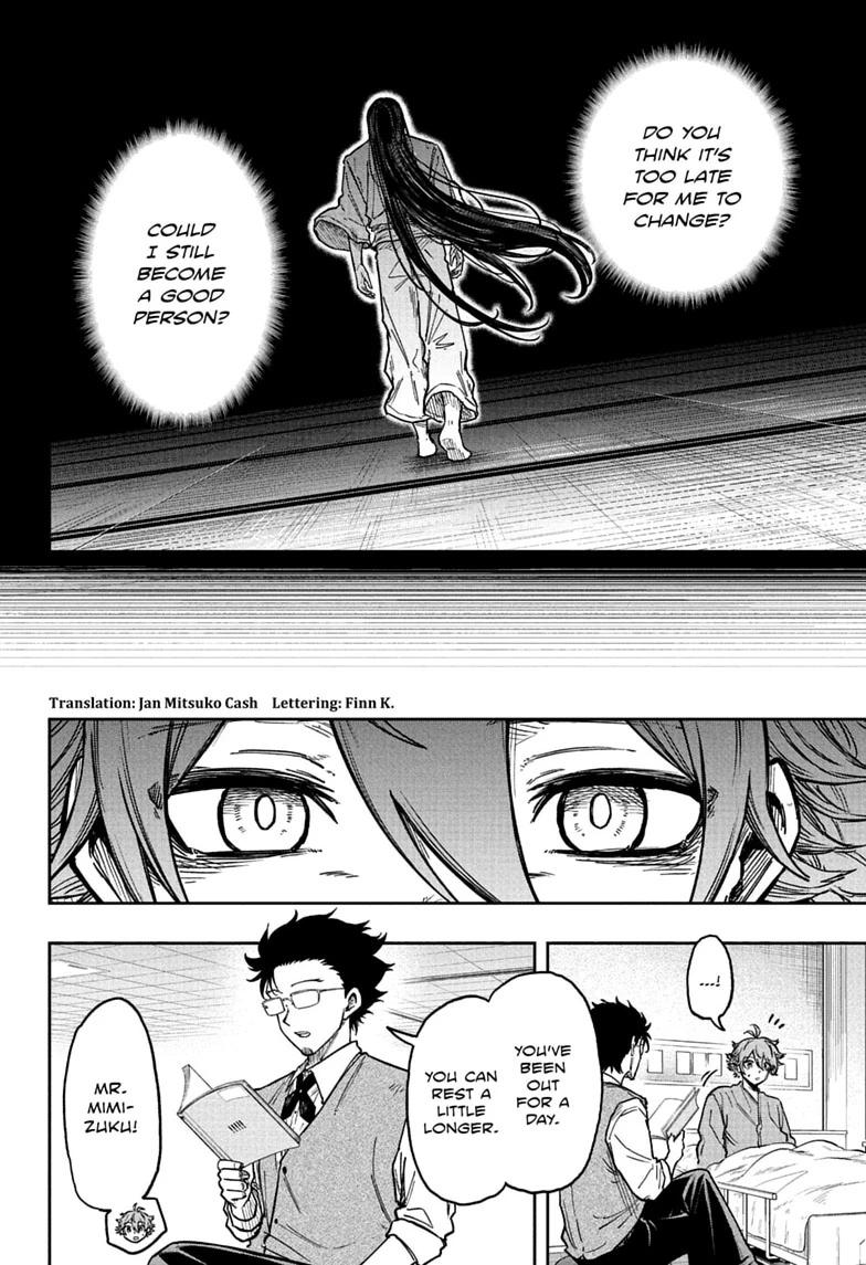 Shinobi Undercover Chap 83 - Next Chap 84