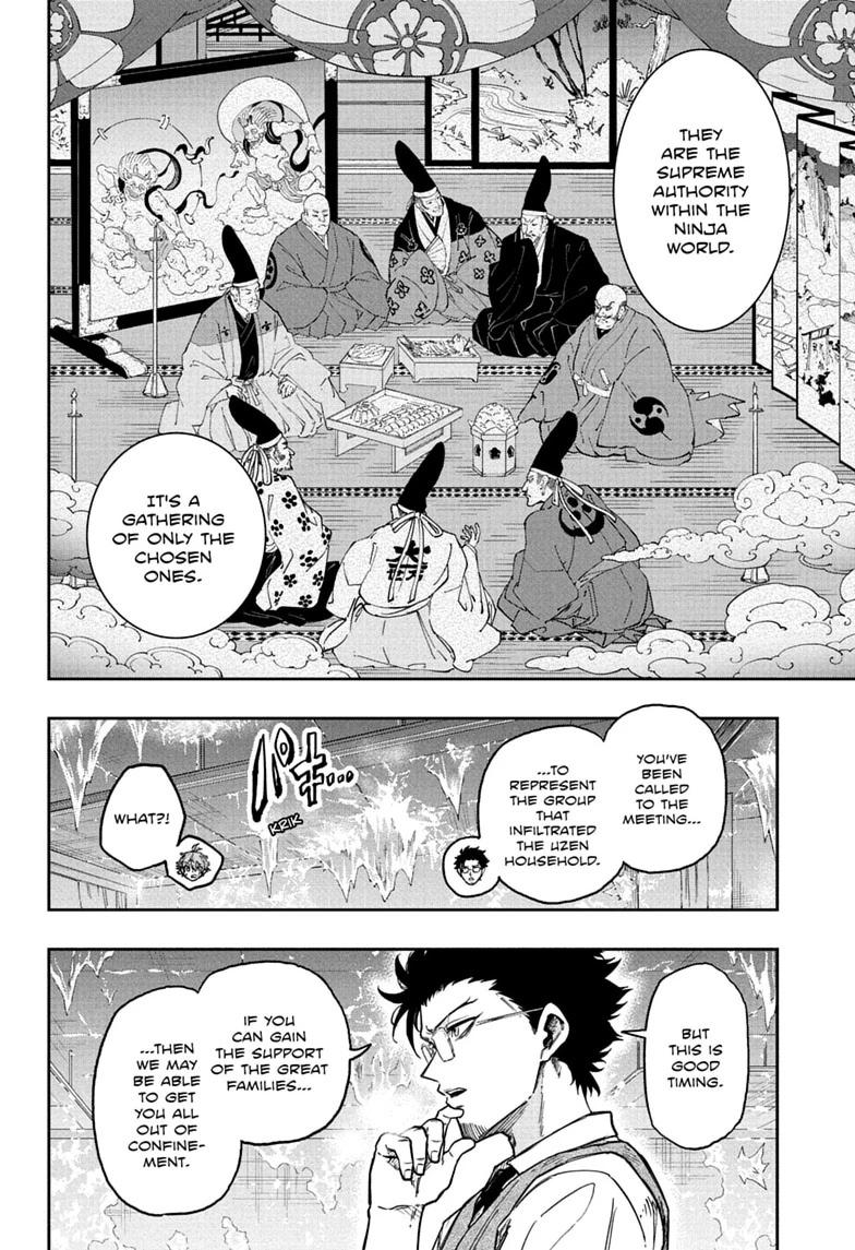 Shinobi Undercover Chap 83 - Next Chap 84