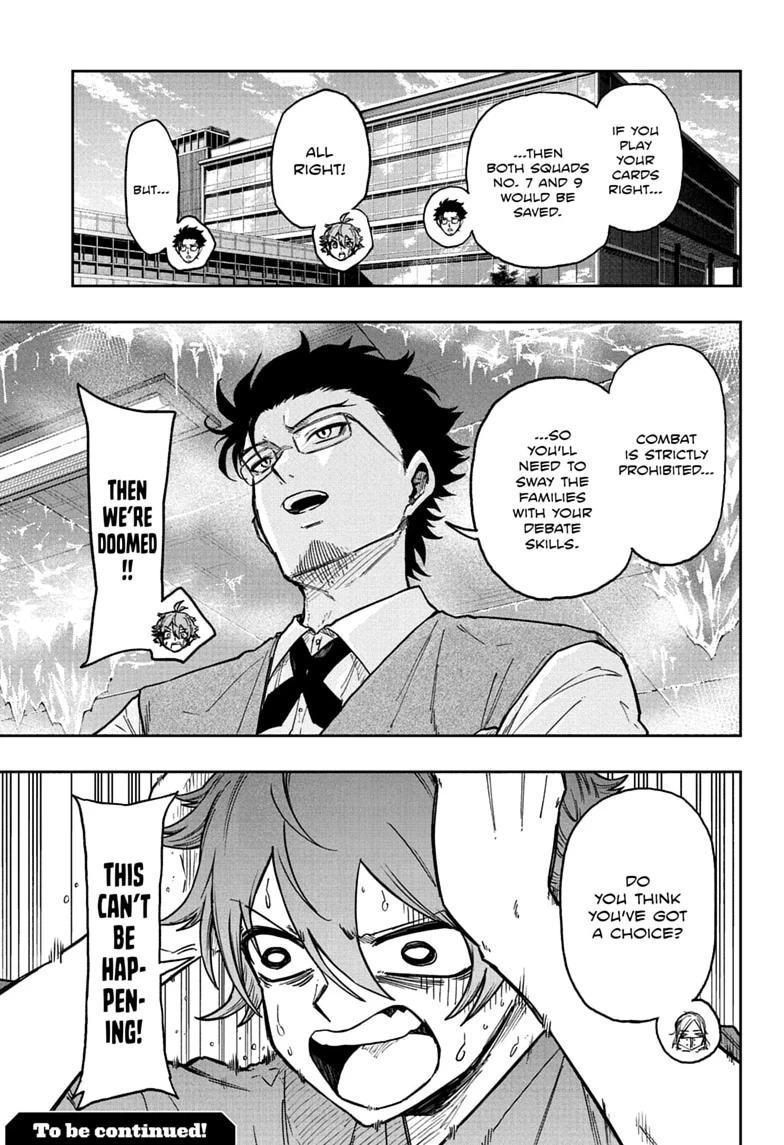 Shinobi Undercover Chap 83 - Next Chap 84