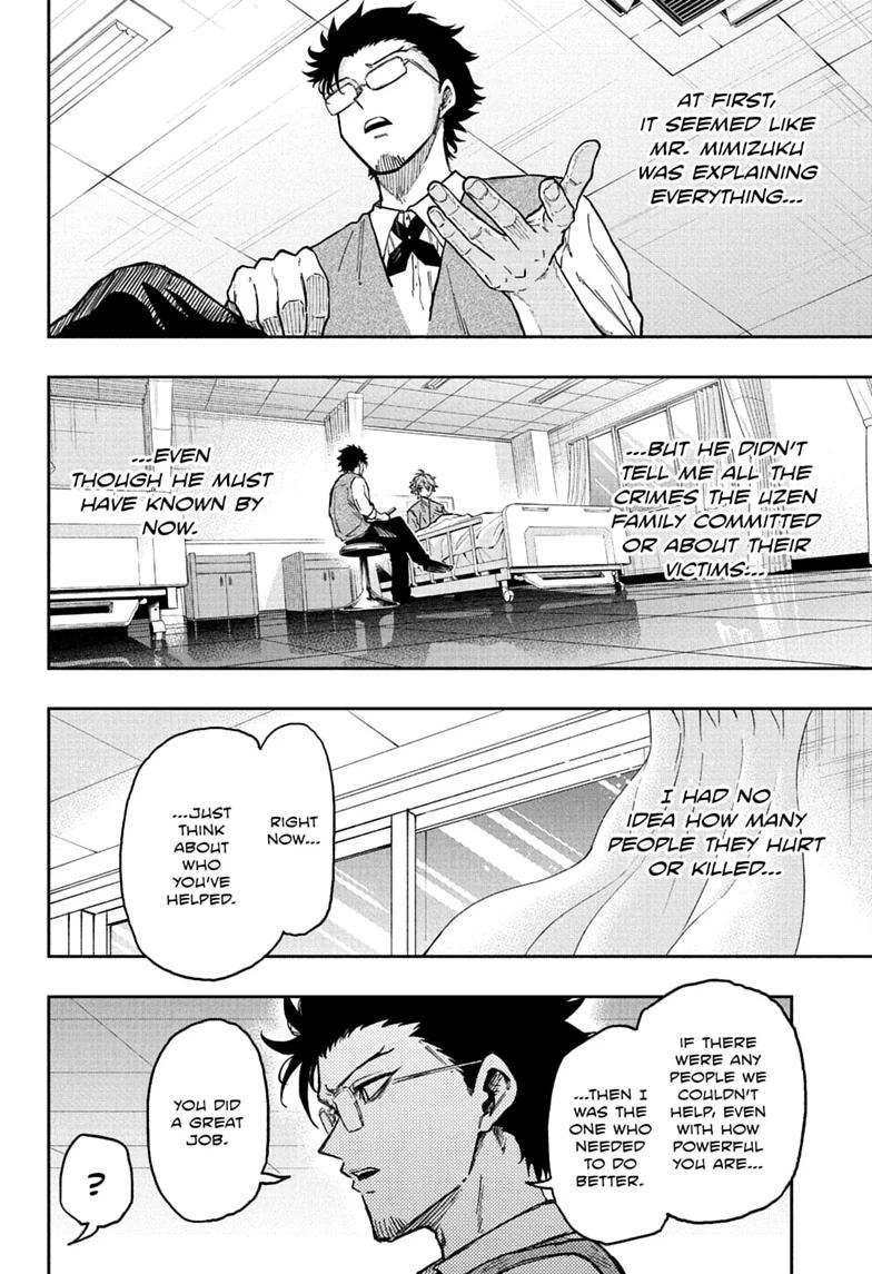 Shinobi Undercover Chap 83 - Next Chap 84