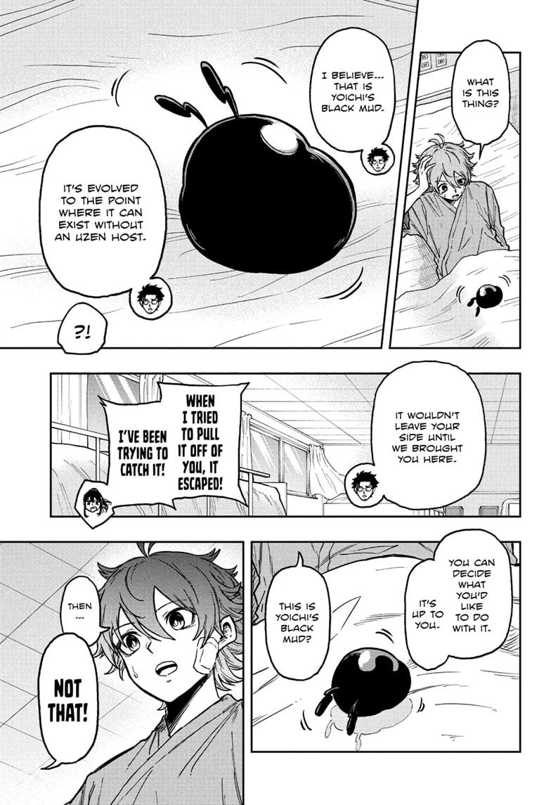 Shinobi Undercover Chap 83 - Next Chap 84