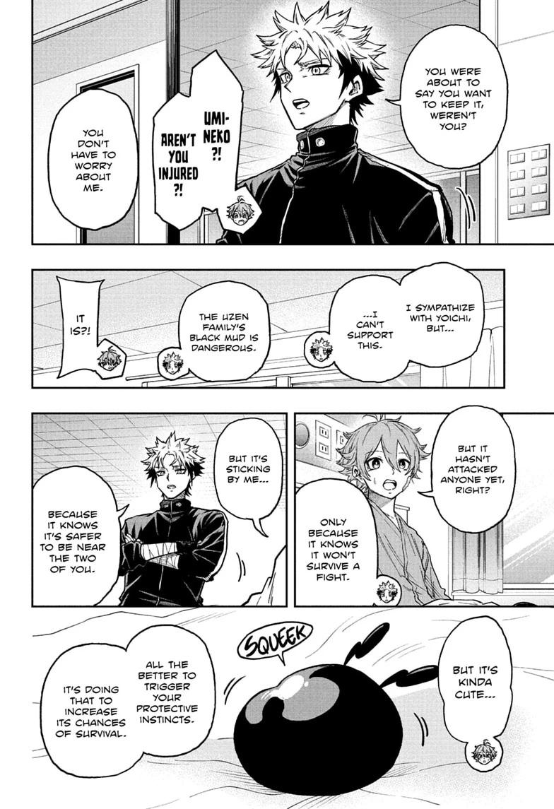 Shinobi Undercover Chap 83 - Next Chap 84