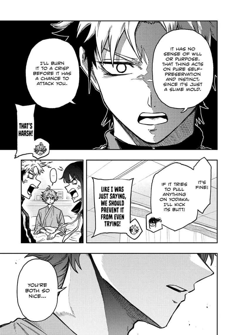 Shinobi Undercover Chap 83 - Next Chap 84