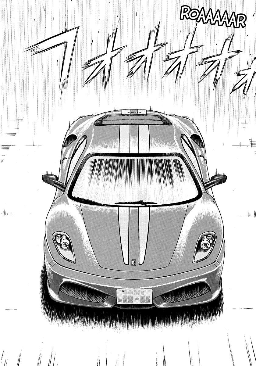 Countach Chap 251 - Next Chap 252