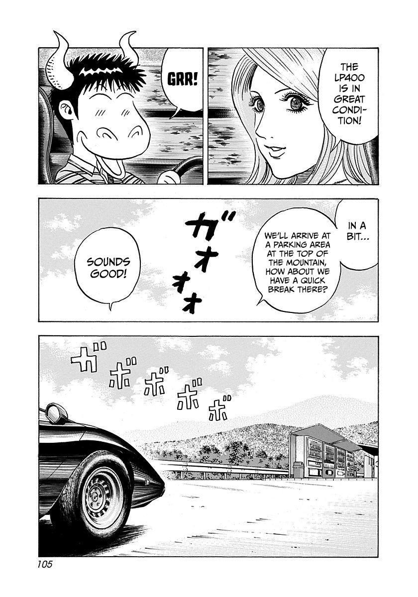 Countach Chap 251 - Next Chap 252
