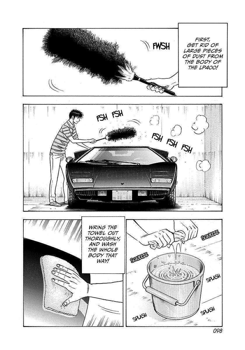 Countach Chap 251 - Next Chap 252