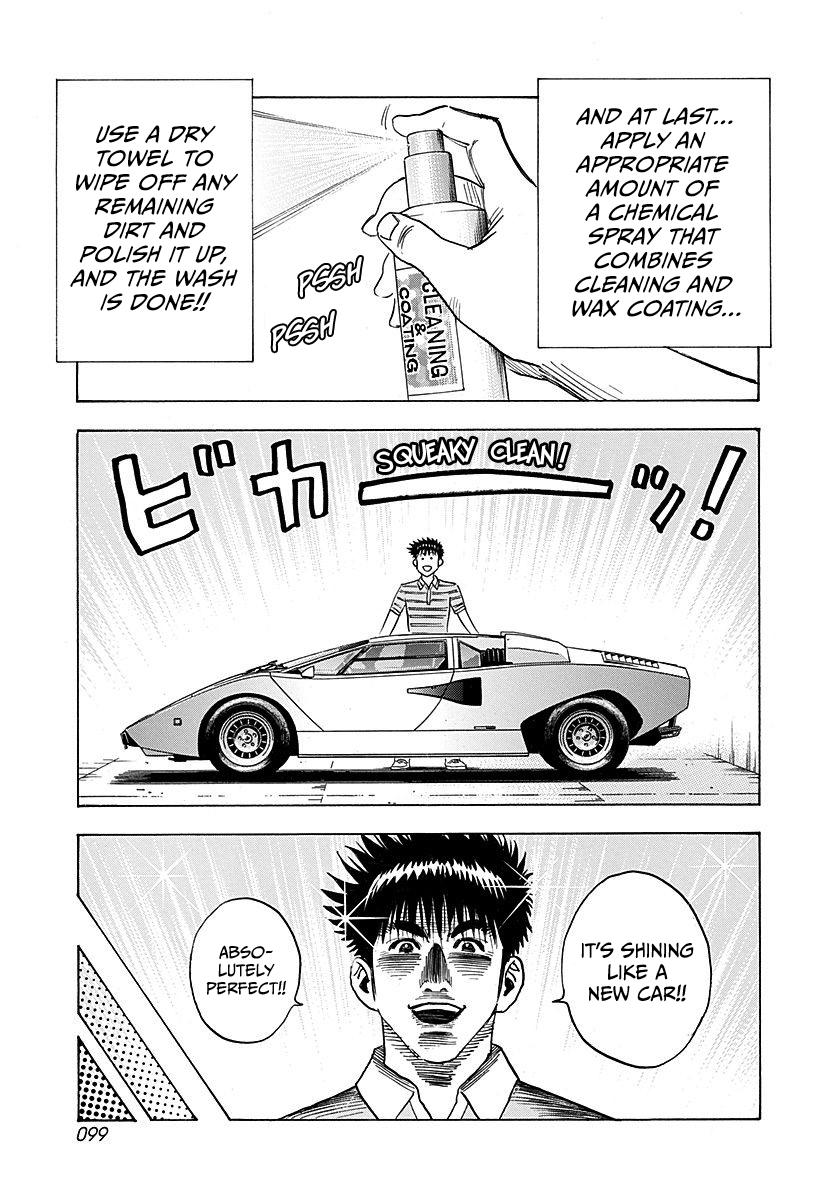 Countach Chap 251 - Next Chap 252