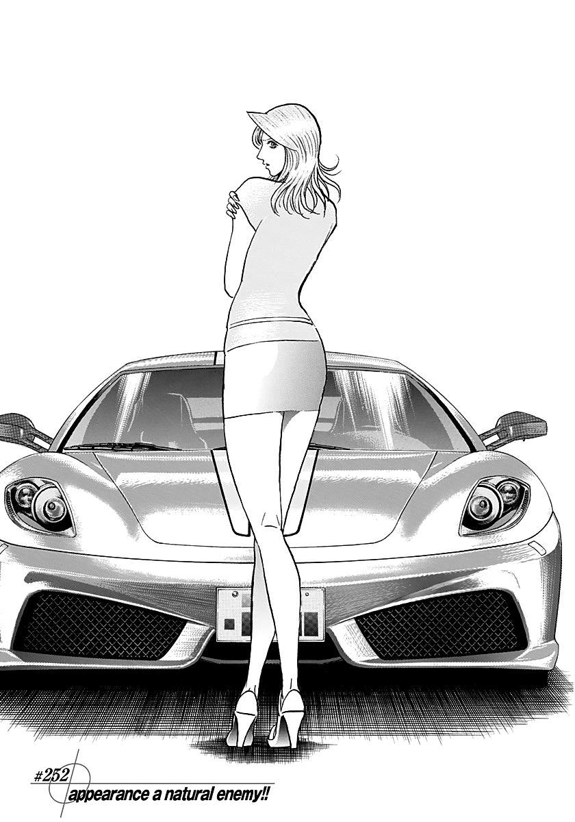 Countach Chap 252 - Next Chap 253
