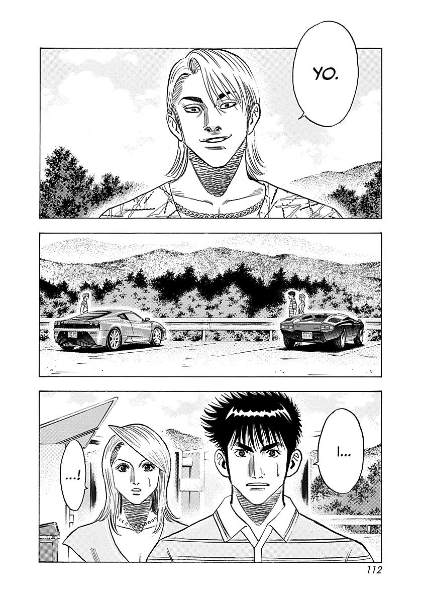 Countach Chap 252 - Next Chap 253
