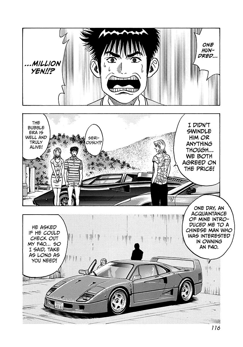 Countach Chap 252 - Next Chap 253