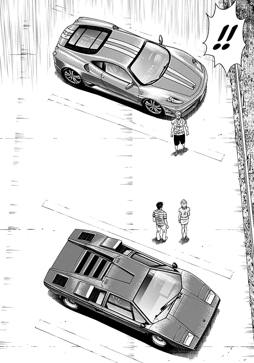 Countach Chap 253 - Next Chap 254