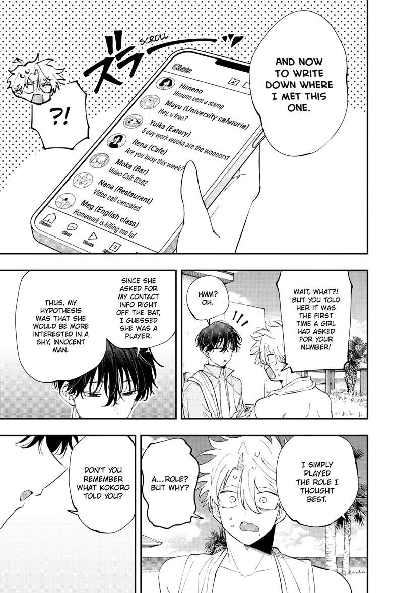 Tonari no Seki no Yatsu ga Souiu Me de Mitekuru Chap 100 - Next Chap 101