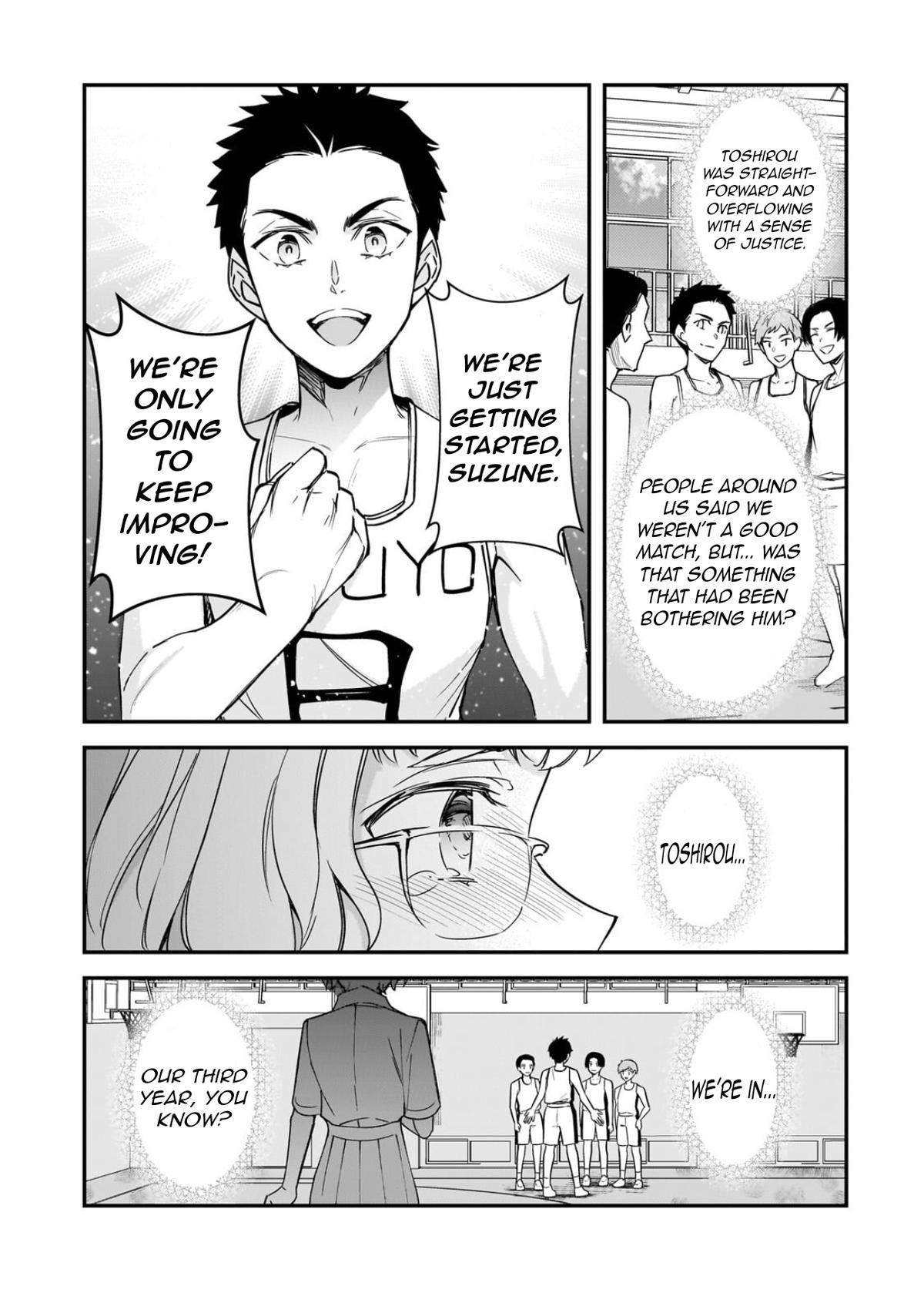 Ore ni Trauma wo Ataeta Joshi-tachi ga Chirachira Mitekuru kedo, Zannen desu ga Teokure desu Chap 32.2 - Next Chap 33.2