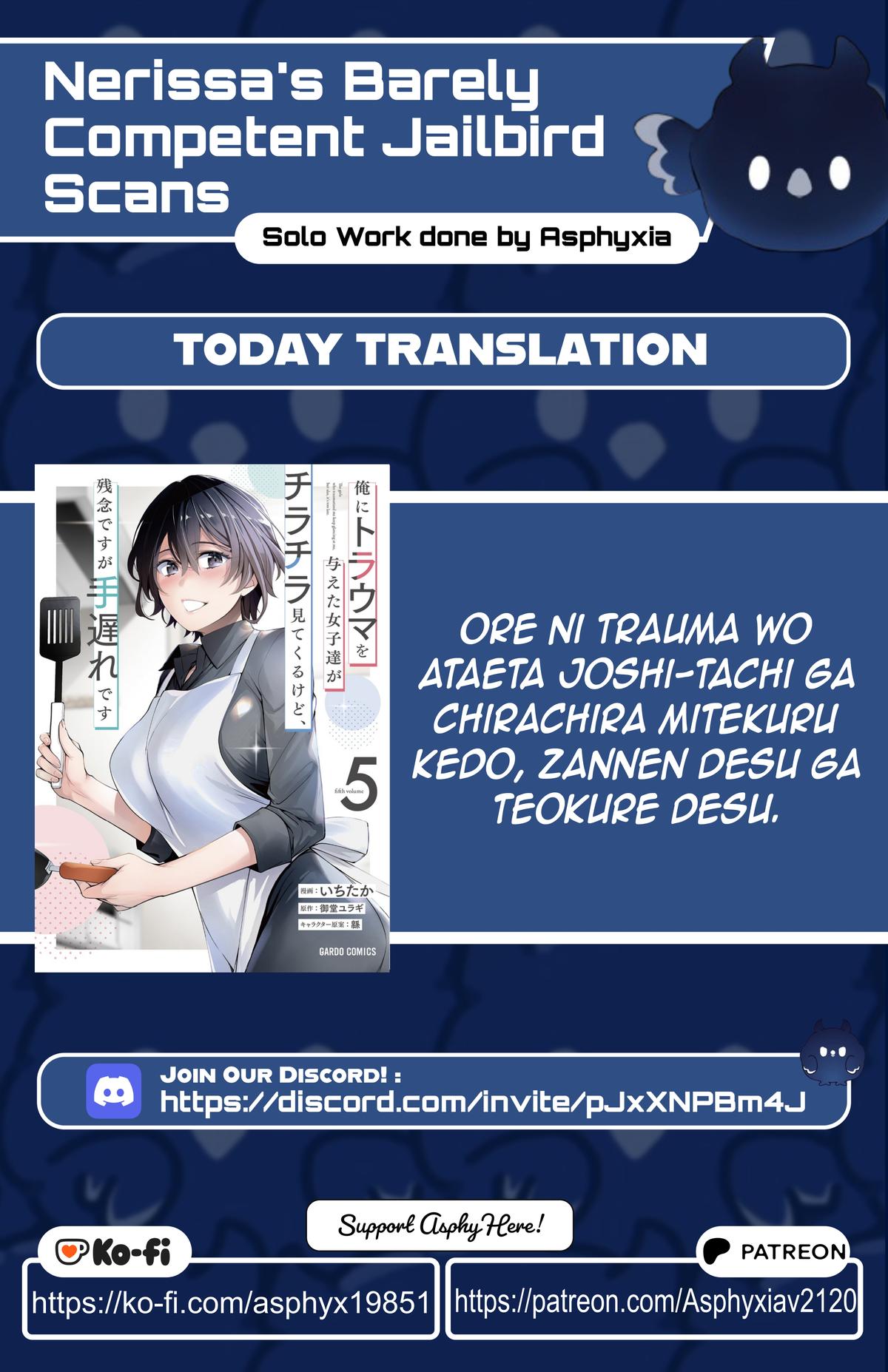 Ore ni Trauma wo Ataeta Joshi-tachi ga Chirachira Mitekuru kedo, Zannen desu ga Teokure desu Chap 32.2 - Next Chap 33.2