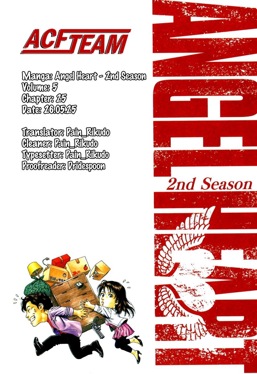Angel Heart 2nd Season Chap 25 - Next Chap 26