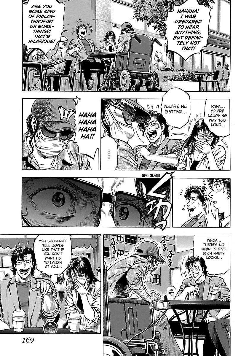 Angel Heart 2nd Season Chap 25 - Next Chap 26