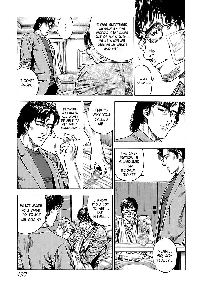 Angel Heart 2nd Season Chap 25 - Next Chap 26