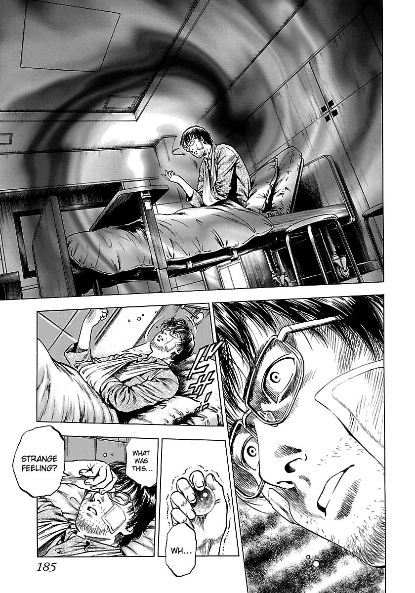 Angel Heart 2nd Season Chap 25 - Next Chap 26