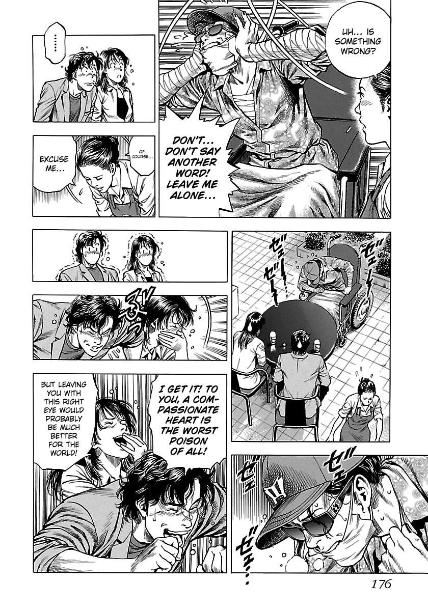 Angel Heart 2nd Season Chap 25 - Next Chap 26