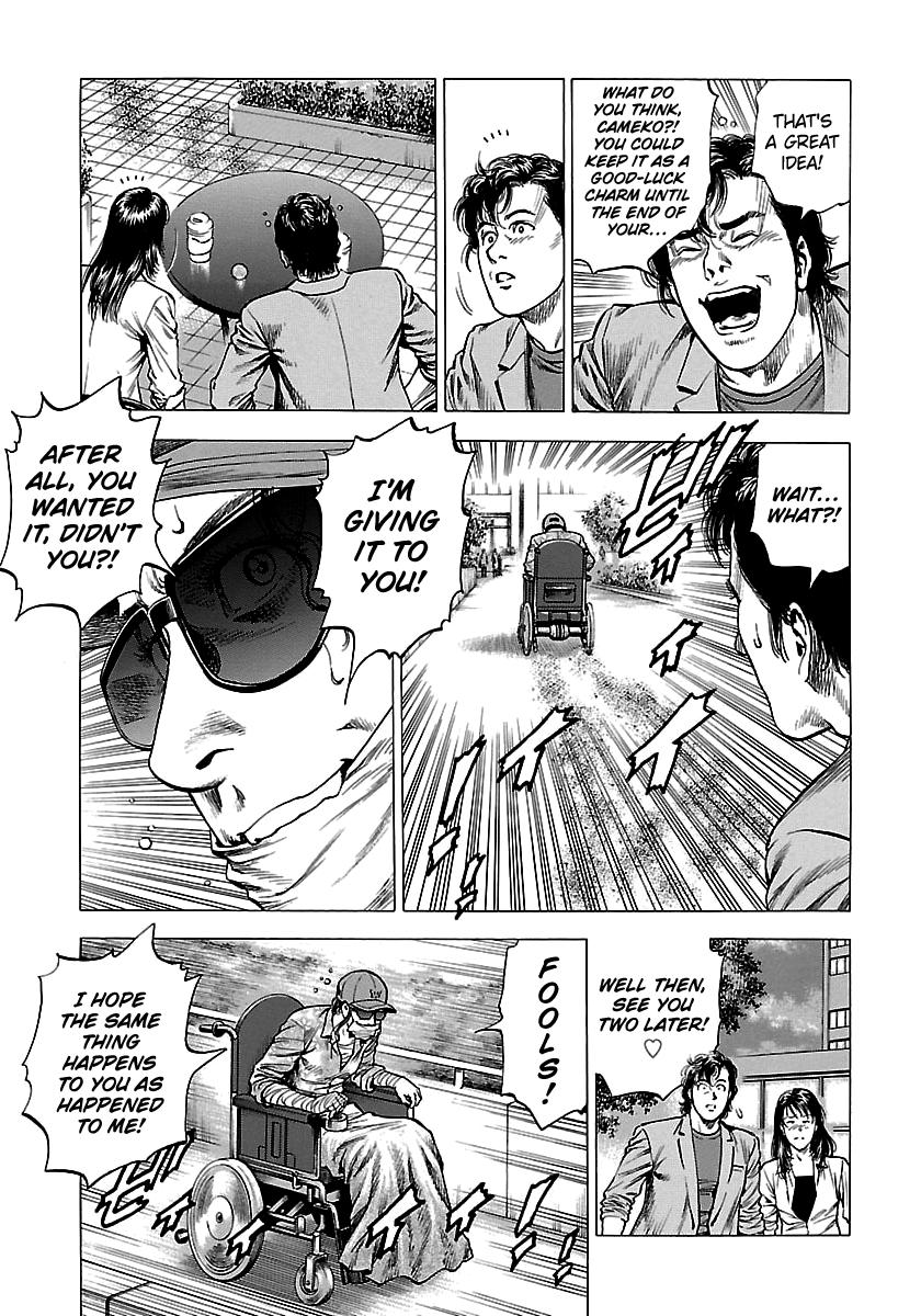 Angel Heart 2nd Season Chap 25 - Next Chap 26