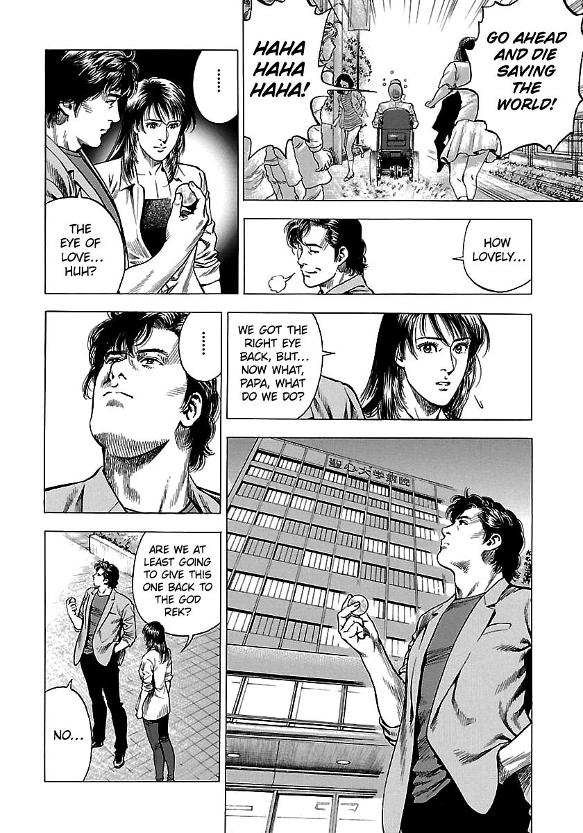 Angel Heart 2nd Season Chap 25 - Next Chap 26
