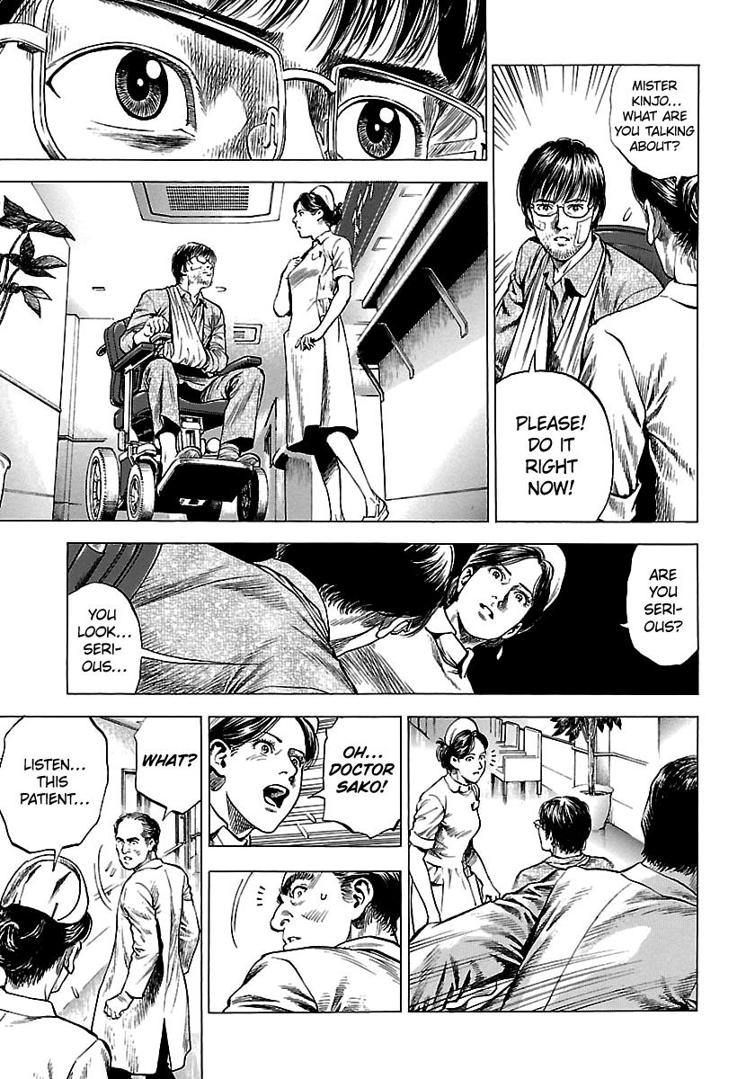 Angel Heart 2nd Season Chap 25 - Next Chap 26