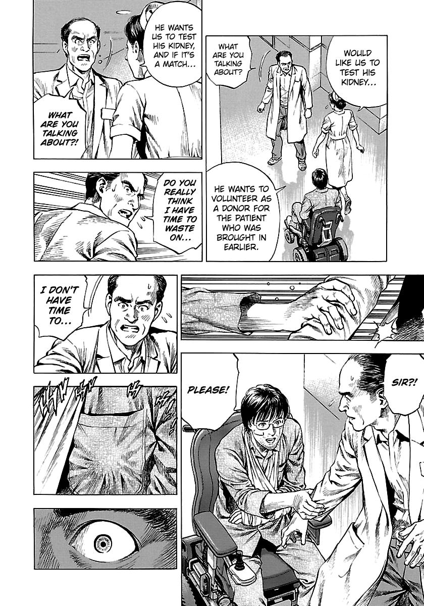 Angel Heart 2nd Season Chap 25 - Next Chap 26