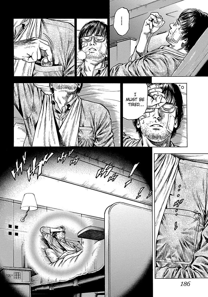 Angel Heart 2nd Season Chap 25 - Next Chap 26