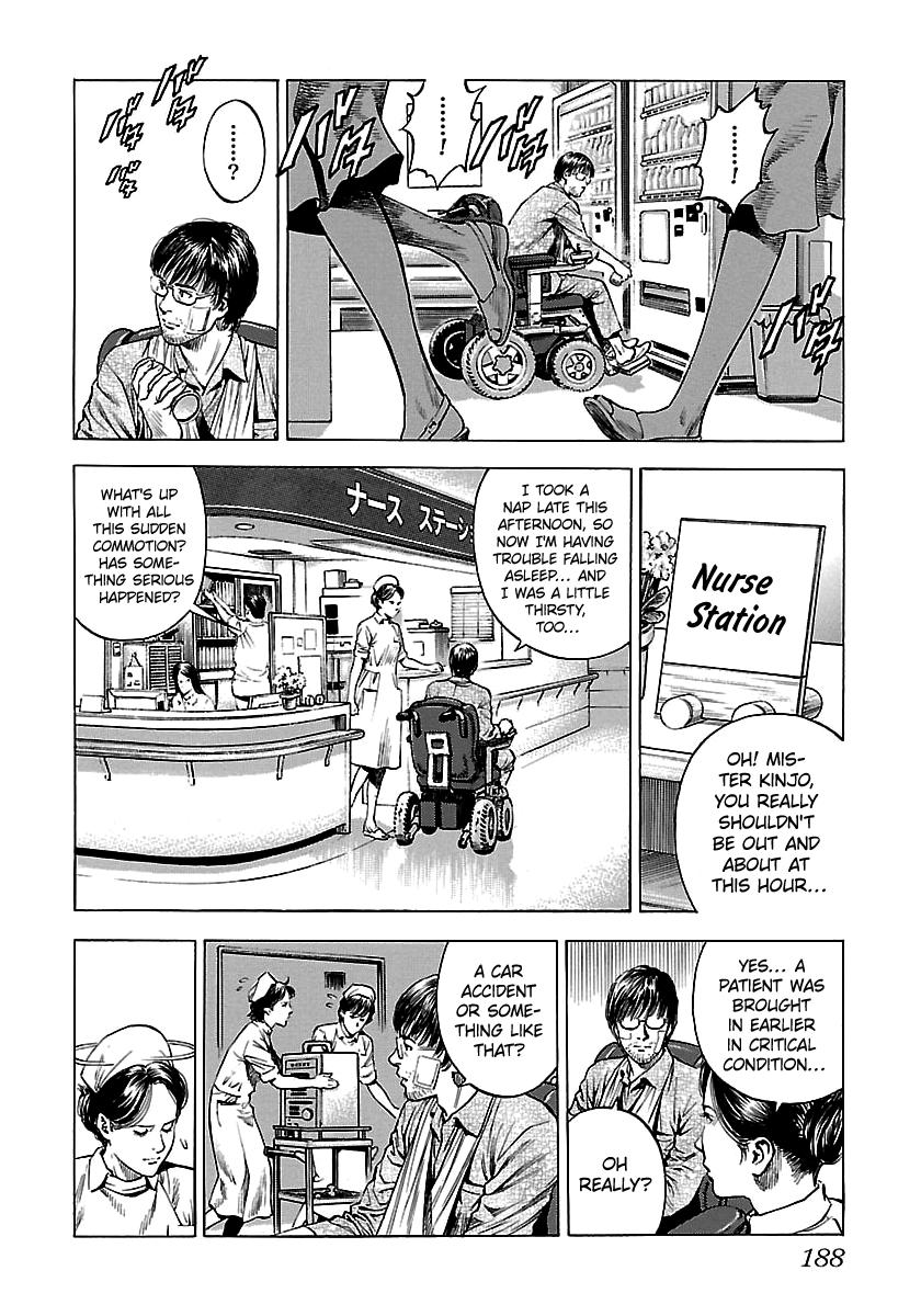Angel Heart 2nd Season Chap 25 - Next Chap 26