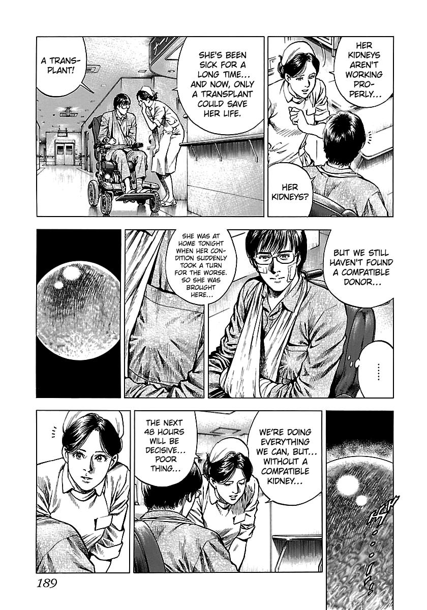 Angel Heart 2nd Season Chap 25 - Next Chap 26