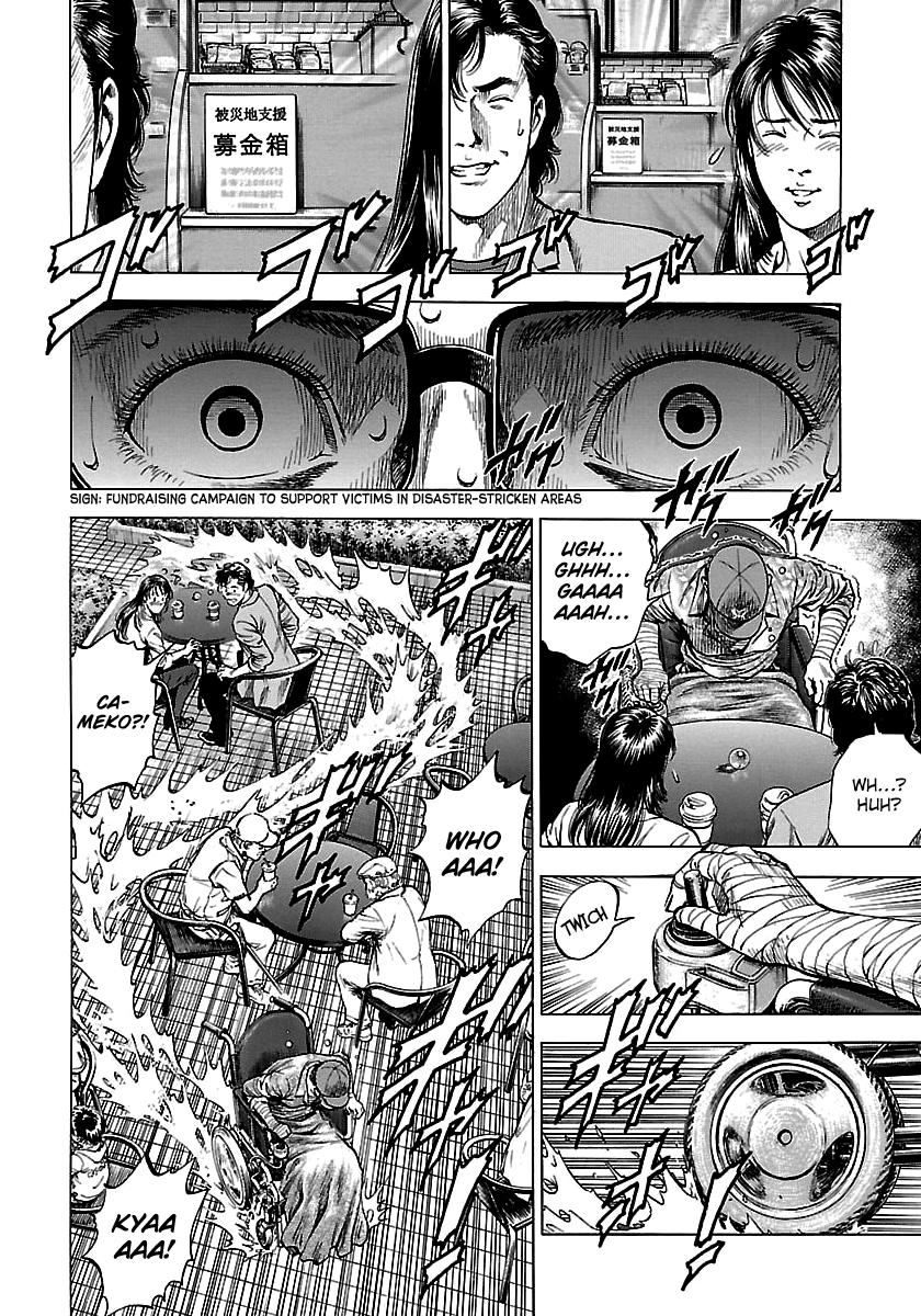 Angel Heart 2nd Season Chap 25 - Next Chap 26