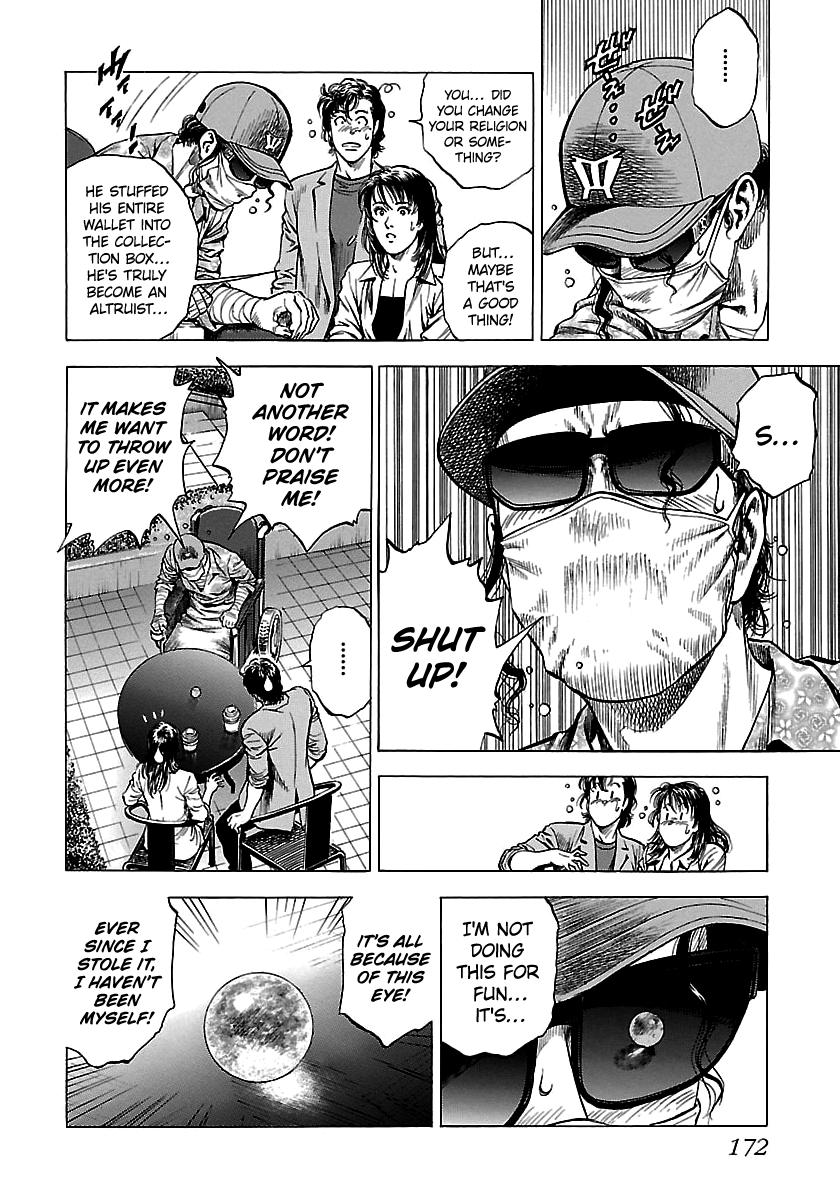 Angel Heart 2nd Season Chap 25 - Next Chap 26
