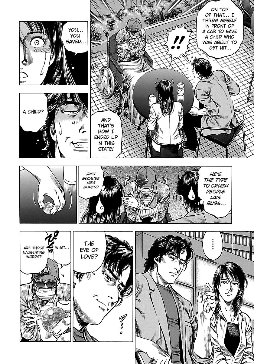 Angel Heart 2nd Season Chap 25 - Next Chap 26