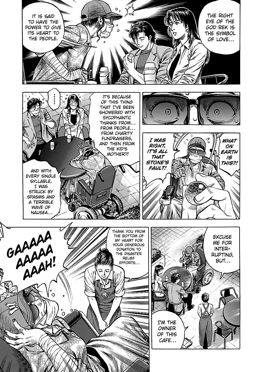 Angel Heart 2nd Season Chap 25 - Next Chap 26