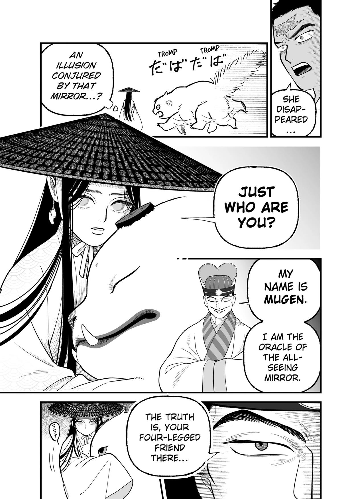 Kami Yomu Futari Chap 6 - Next Chap 7