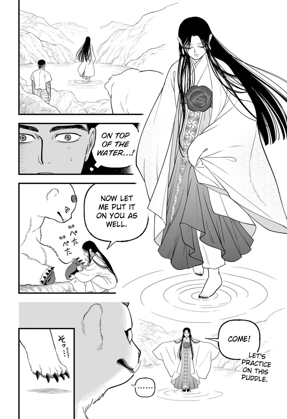 Kami Yomu Futari Chap 6 - Next Chap 7