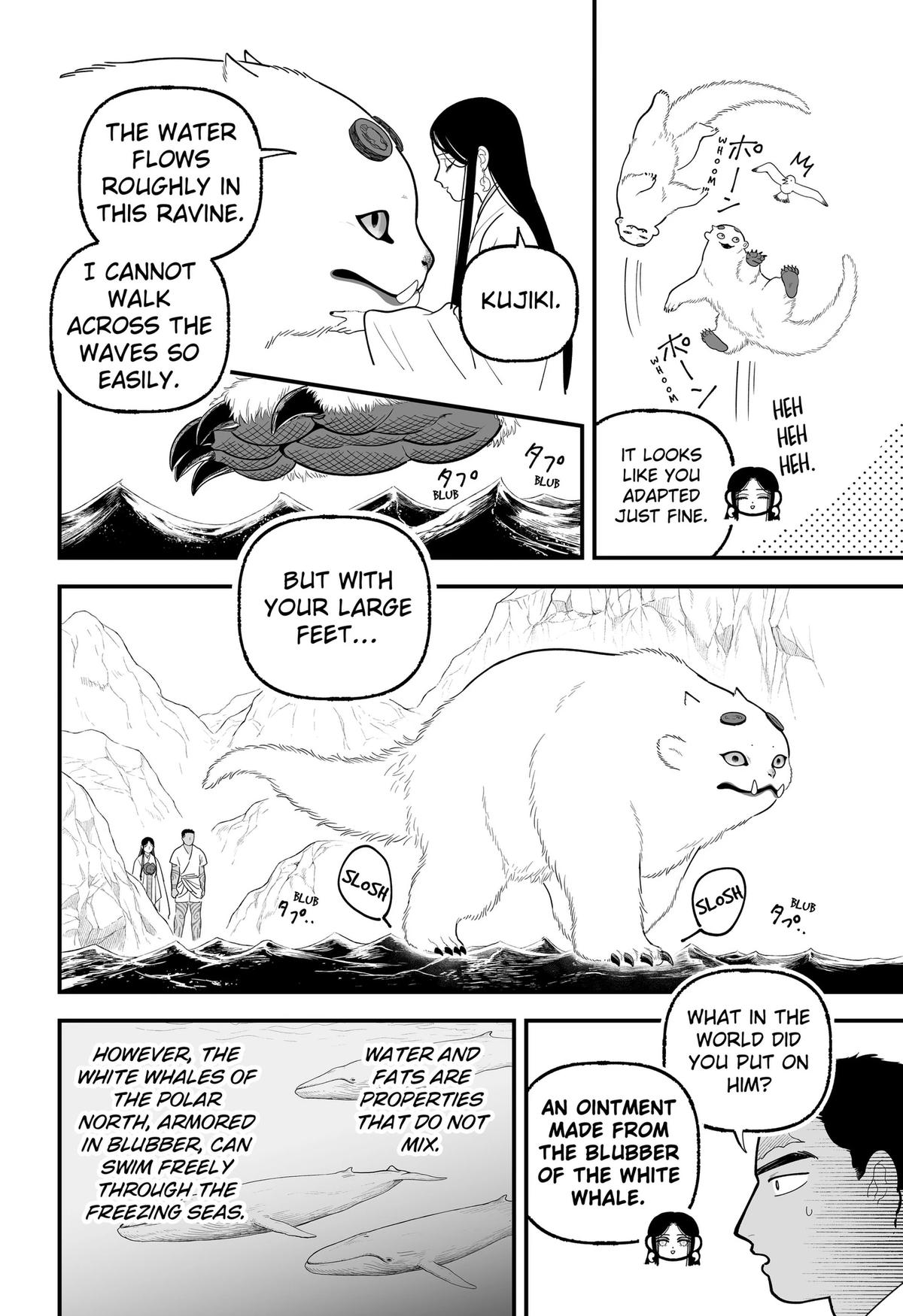 Kami Yomu Futari Chap 6 - Next Chap 7