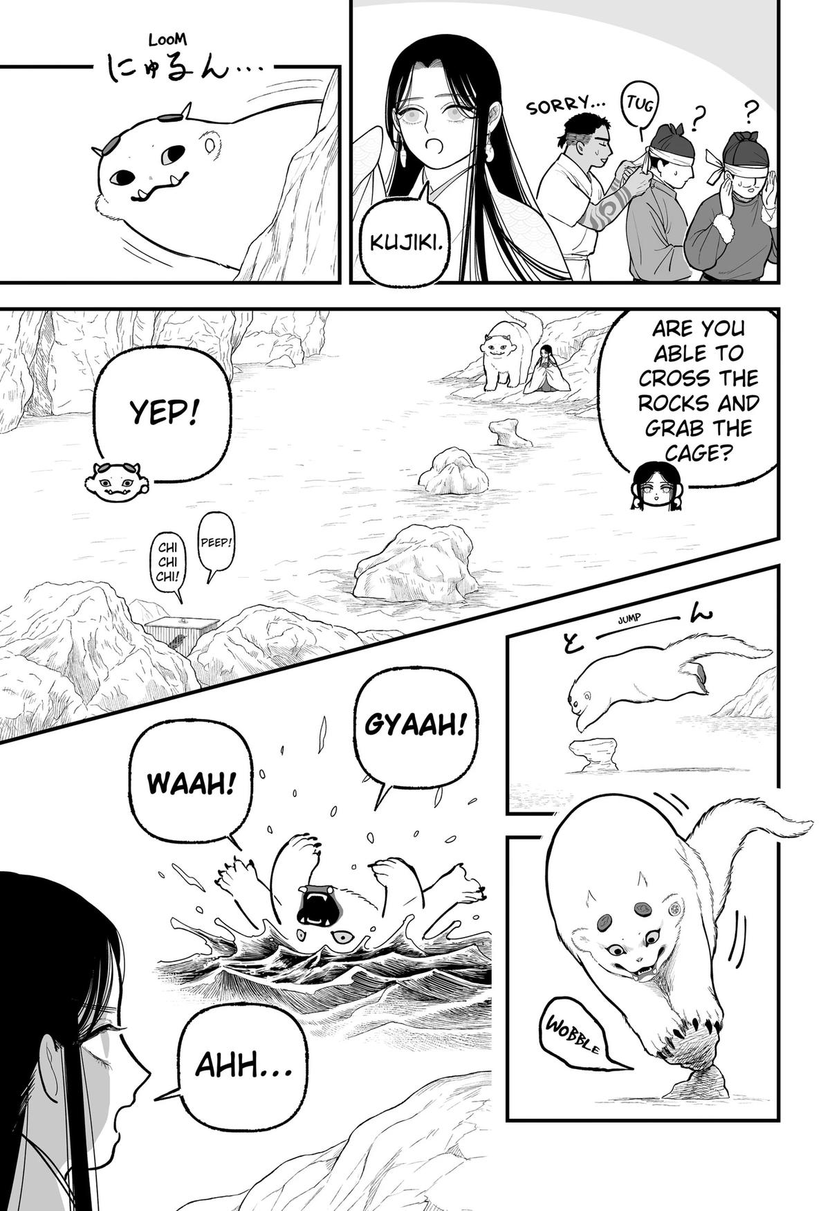 Kami Yomu Futari Chap 6 - Next Chap 7