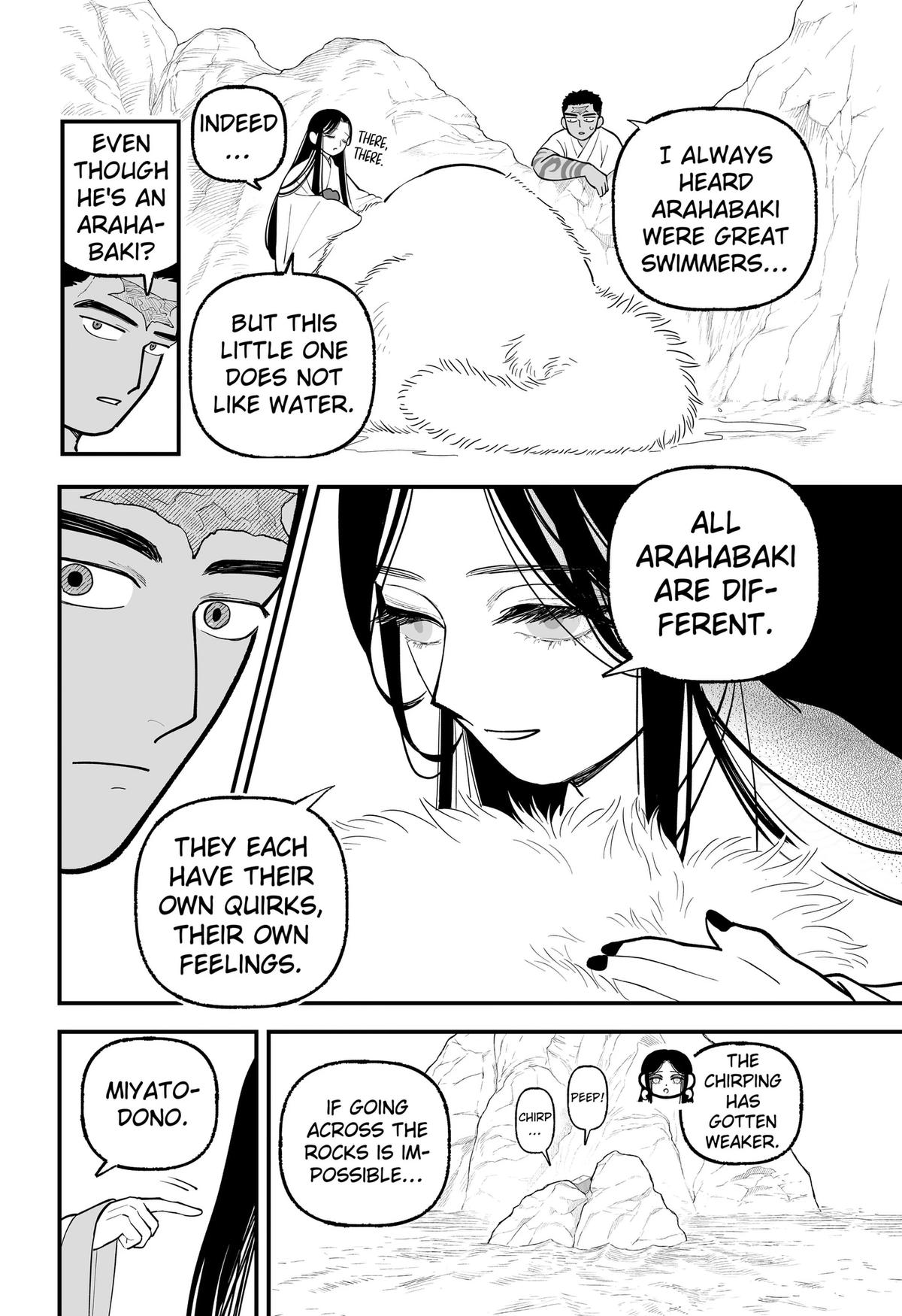 Kami Yomu Futari Chap 6 - Next Chap 7